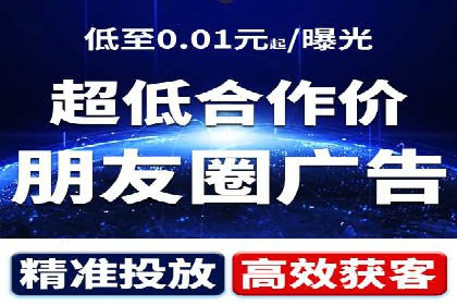 案例分析：托管SEM竞价在医疗行业的应用